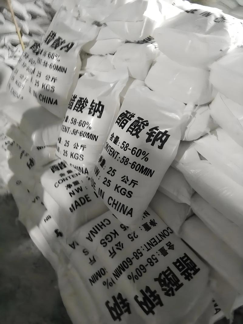 大同醋酸钠